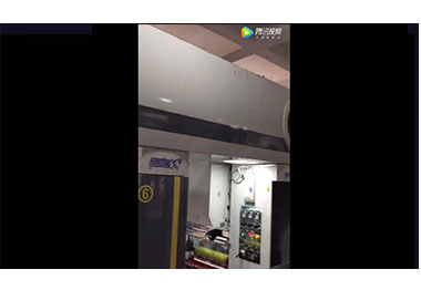 1250B1型8色電腦中速凹版印刷機(jī)（3電機(jī)，印刷BOPP種子袋,160米/每分鐘）